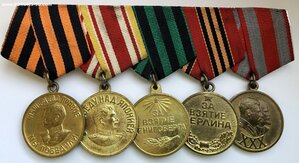 Заказная генеральская колодка с 5-ю медалями