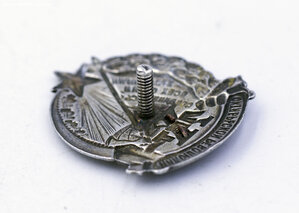 10 лет Революции, серебро, Золото, ОЧЕНЬ РЕДКАЯ, клеймо ПЭ