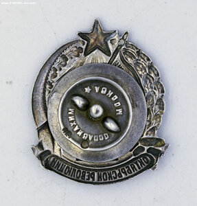 10 лет Революции, серебро, Золото, ОЧЕНЬ РЕДКАЯ, клеймо ПЭ