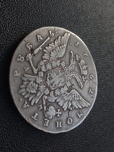 Монета 1 рубль Пётр lll 1762 г