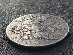 Монета 1 рубль Пётр lll 1762 г