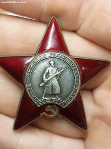 КЗ 2 275 749 тракторист Монголия и Япония