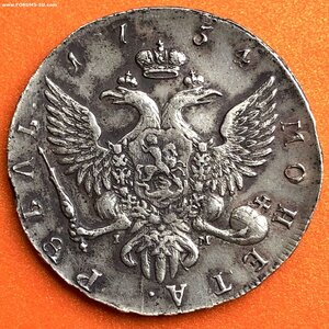 РУБЛЬ 1754 ЕЛИЗАВЕТА - ПРИЯТНЫЙ