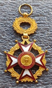 Орден благотворительности Франция