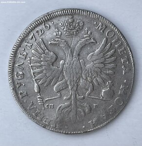 Рубль 1726 года