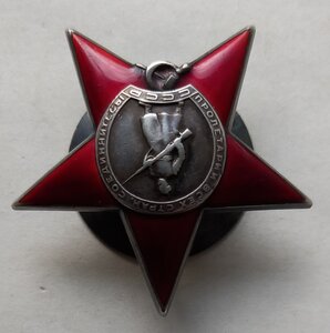 КЗ 4 тыс. "Мондвор", за бои на озере Хасан !