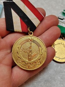 Группа наград за Афганистан и Йемен