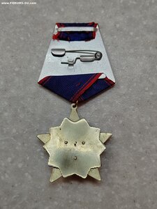 Российский союз ветеранов Афганистана - За заслуги.