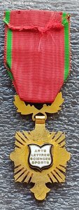 Орден За общественные заслуги Франция