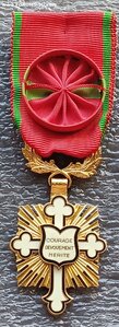 Орден За общественные заслуги офицер Франция