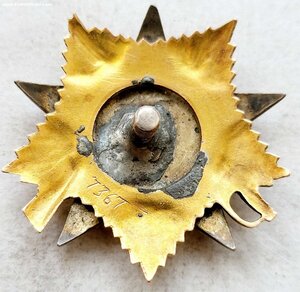 Ов 1ст 7367 Ап ночных бомбардировщиков эмаль Люкс!