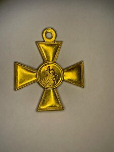 ГК 2ст "электр" в состоянии "не ношен"