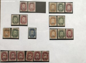 Коллекция царских марок: Русский Китай, Левант, ропит,перфин