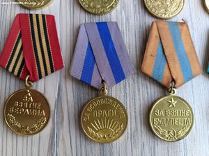 Города/военкомат/8 штук/разные/СОХРАН