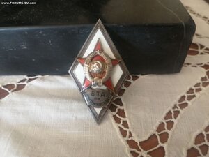 Ромб ВТА им. ДЗЕРЖИНСКОГО