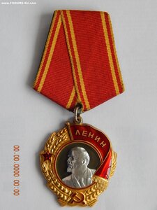 ОЛ № 300452 .