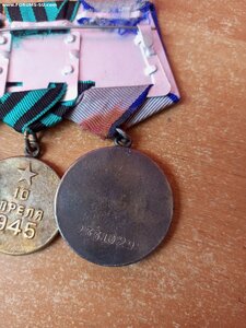 Колодка Отвага, Кёнигсберг, за победу на шофёра