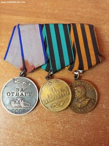 Колодка Отвага, Кёнигсберг, за победу на шофёра
