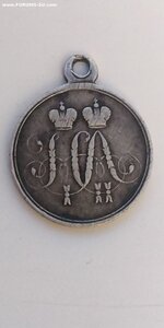 ЗА ЗАЩИТУ СЕВАСТОПОЛЯ 1854-1855