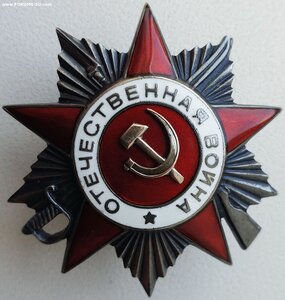 ОВ 2ст. № 419.417 форсирование пролива Дивенов