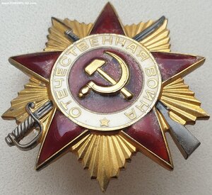 ОВ 1ст. № 2.592.176 с орденской 1987 год