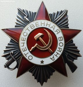 ОВ 2ст. № 910.309 ННГ за освобождение Феодосии и Карасубазар