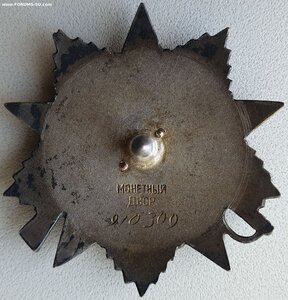 ОВ 2ст. № 910.309 ННГ за освобождение Феодосии и Карасубазар