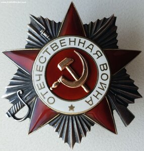 ОВ 2ст. № 910.309 ННГ за освобождение Феодосии и Карасубазар