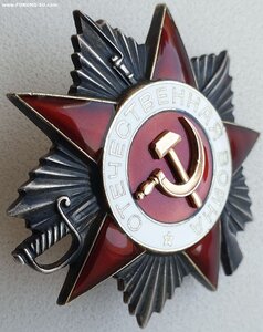 ОВ 2ст. № 910.309 ННГ за освобождение Феодосии и Карасубазар