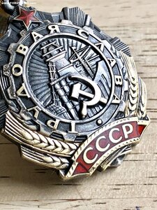 Красивая ТС-3