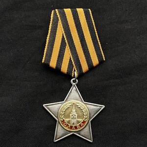 Орден Славы 2й степени