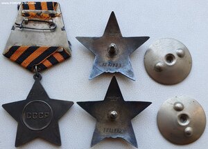 Слава 3ст. № 40.274 и две КЗ МЗПП подряд. С орденской.