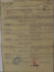 Слава 3ст. № 40.274 и две КЗ МЗПП подряд. С орденской.