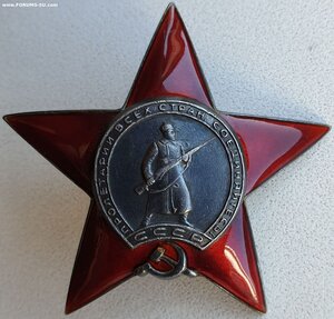 Слава 3ст. № 40.274 и две КЗ МЗПП подряд. С орденской.