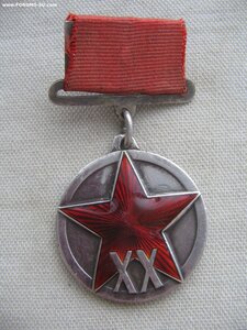 XX лет РККА