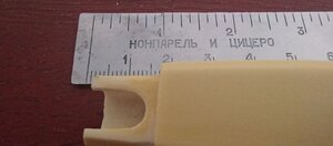 Ручка к советскому кортику, периода СССР, отличное состояние