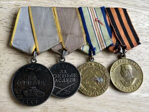 КОЛОДКА - 4 медали (Отвага, ЗБЗ, Кавказ, ЗПНГ)