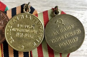 КОЛОДКА - 5 медалей с красивой Москвой