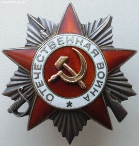 ОВ 2ст. № 402.434 хороший наградной