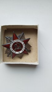 Орден (Отечественной войны)  2 ст.№5983888