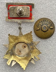 ОВ-1+БКЗ+КЗ+Отвага+док.
