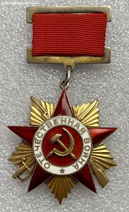 ОВ-1+БКЗ+КЗ+Отвага+док.