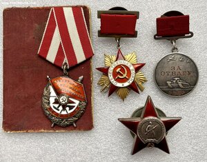 ОВ-1+БКЗ+КЗ+Отвага+док.