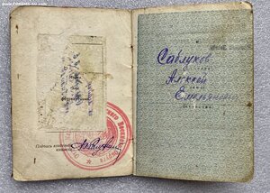 ОВ-1+БКЗ+КЗ+Отвага+док.
