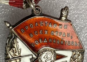 ОВ-1+БКЗ+КЗ+Отвага+док.