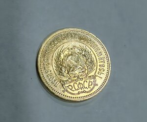 Cеятель 1980 год ММД  в пленке)))