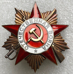 ОВ-1 "ТОНКИЕ ПЕРЕМЫЧКИ" 25***