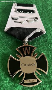 "CальсK" с 21.O3.2O22