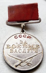 БЗ 2ЧЧ72 посл нагр пропал без вести через 3 дня Сеперлюкс!