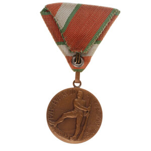 Австро-Венгрия. Медаль 1000-летия воинской доблести венгров